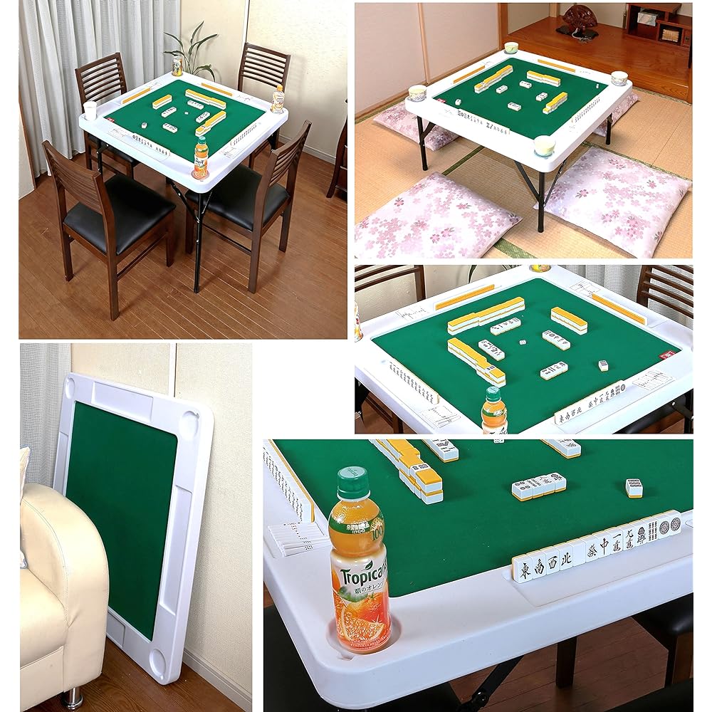 Vita Height Adjustable Mahjong Table Brown Vita Interior Low Table Dining Table Mahjong Mahjong Table 2 Height Levels