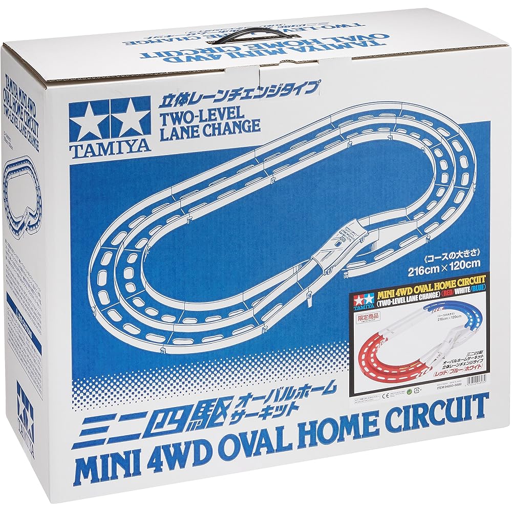 Tamiya Mini 4WD Limited Series Oval Home 3D Lane Change (Tricolor) 94893 & Mini 4WD Grade Up Parts Series No.519 GP.519 HG Round Hole Ball Bearing 4 Pieces 15519 [Set Purchase]