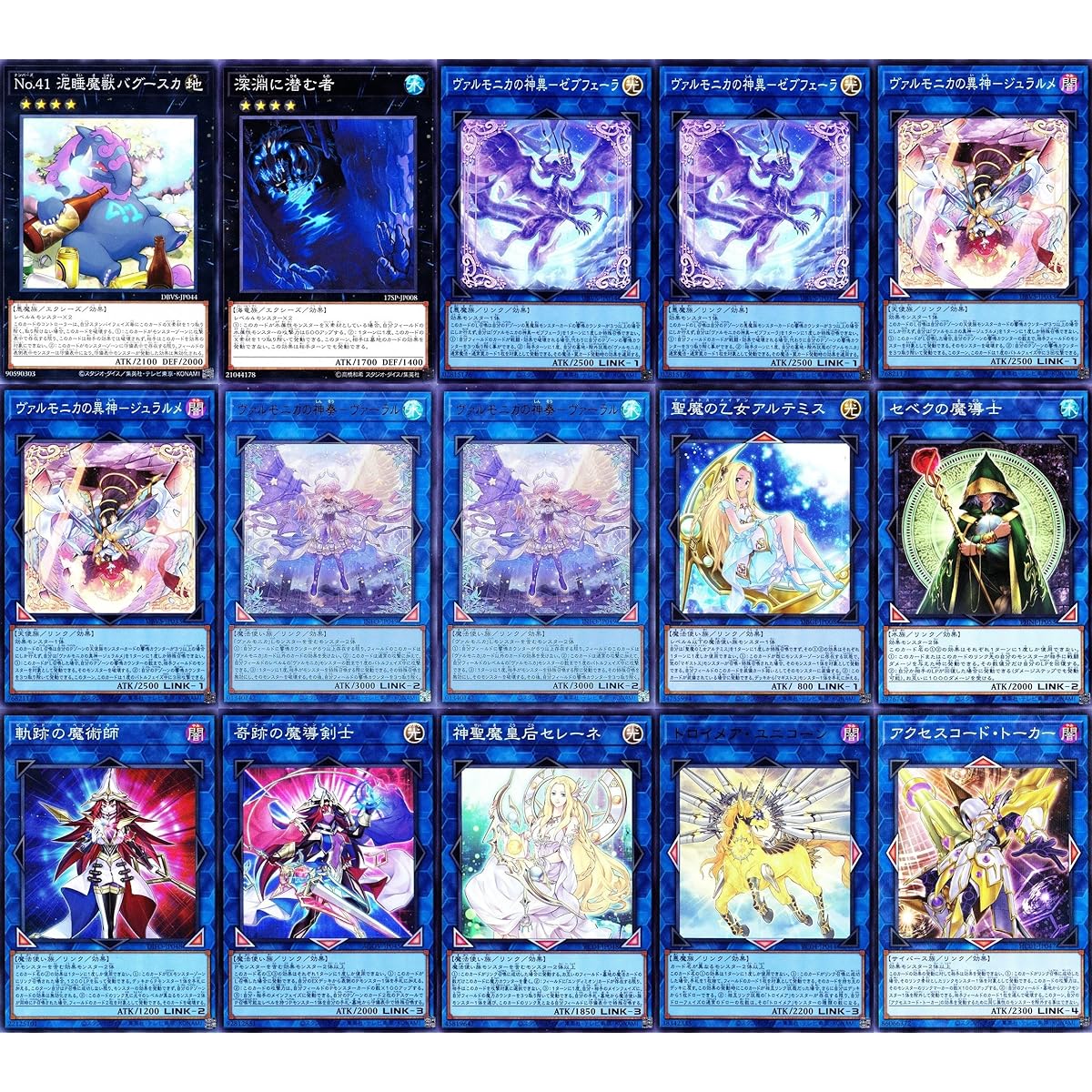 Valmonica Deck Valmonica's Divine Play - Varral Valmonica the Creator Valmonica Valmonica Shelta Valmonica's Divine Extraordinary Zebfera Cute Deck