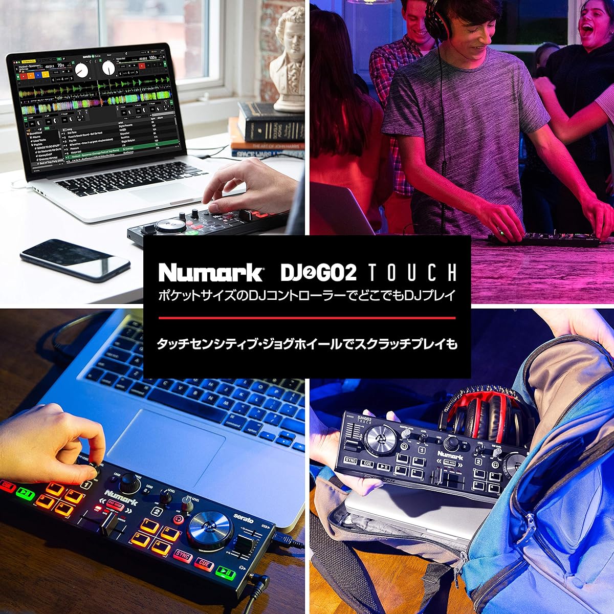 Numark Compact DJ Beginner Headphone Set DJ Controller DJ2GO2 Touch + Headphones + Stand