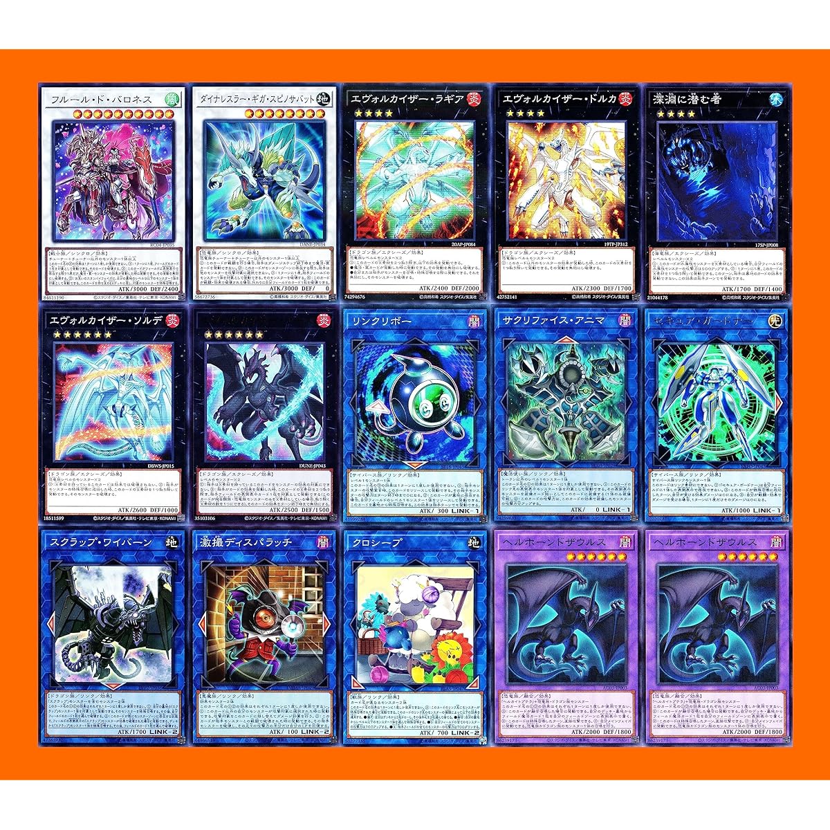 Dinosaur Deck 55-Card Set Lost World Gem Beast Argosaurus Overtex Goatlus Ultimate Evolution Drug Evolukaiser Dolca