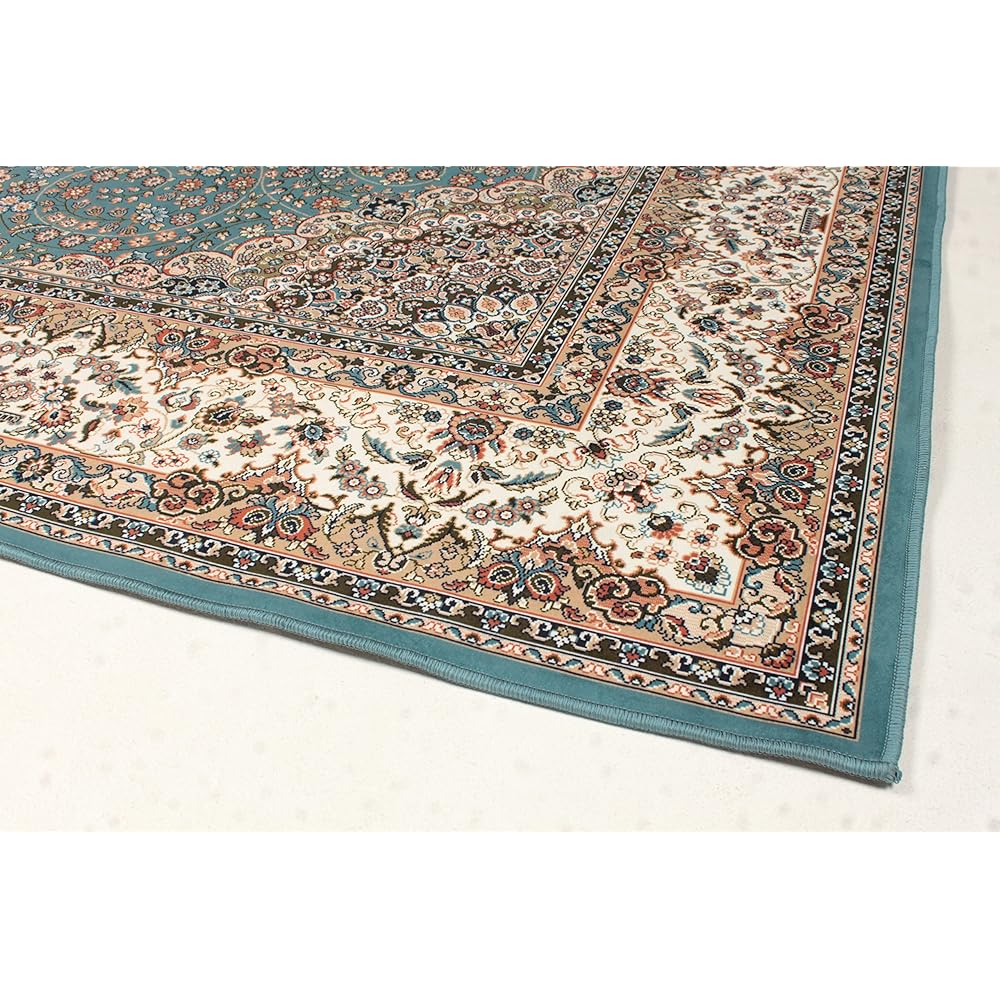 Hagiwara Rug Printed Rug "Turquoise" Approx. 140X200 Machine Washable Elegant Beautiful Pattern 240598820