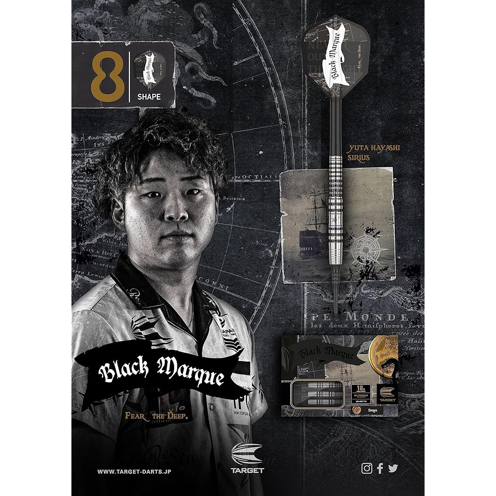 TARGET BLACK MARQUE SIRIUS 2.0 90% 18G 2BA SOFT TIP DARTS (Black Mark Sirius 2.0)