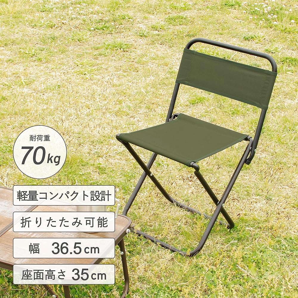 Takeda Corporation [Camping/Outdoor/Chair] Olive