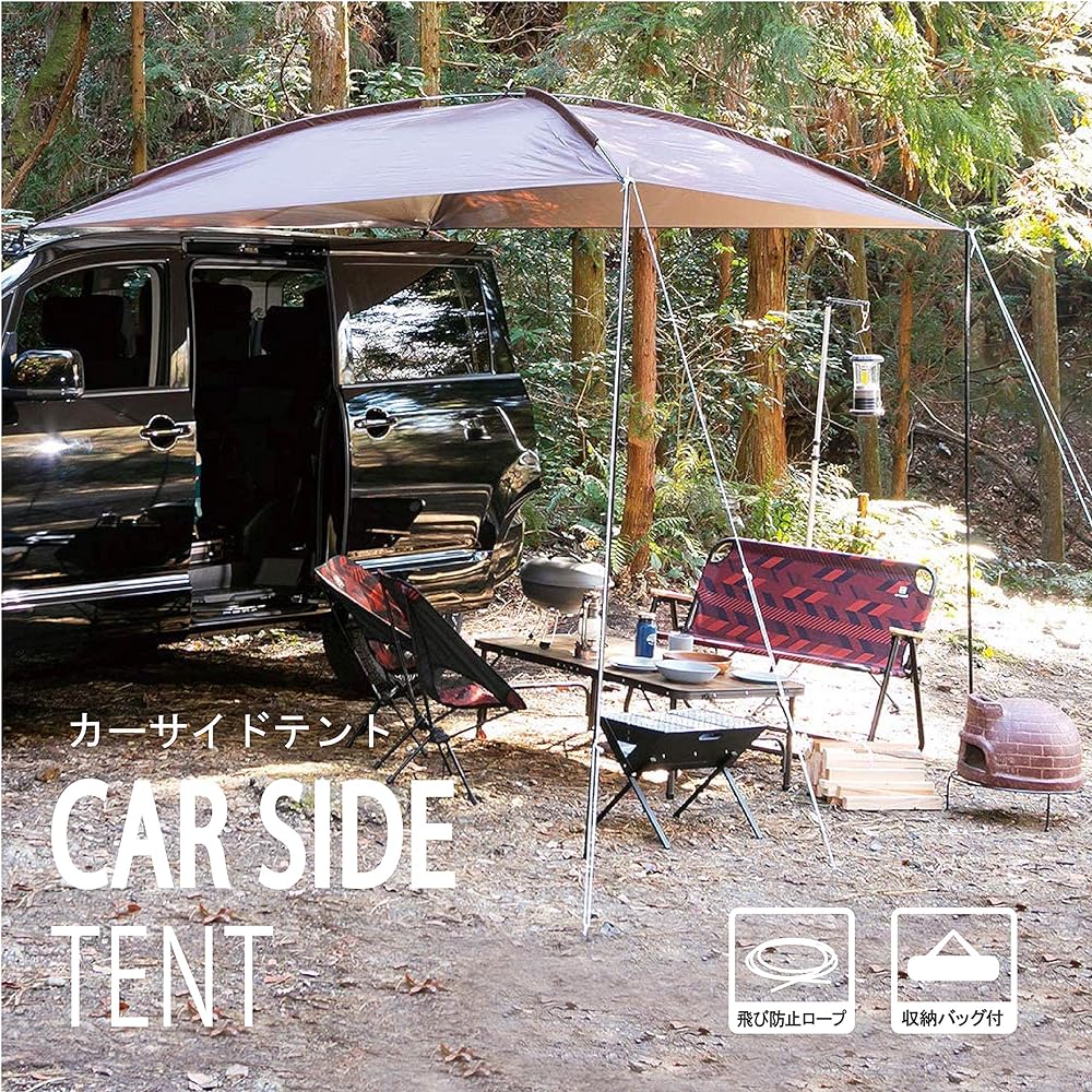 Takeda Corporation Quick Expand Sunshade