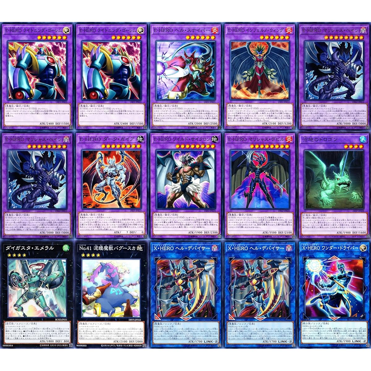 E-HERO Deck Evil Hero Deck HERO Deck 55 Card Set Adastar Gold Malicious Bane Dark Fusion GX Series