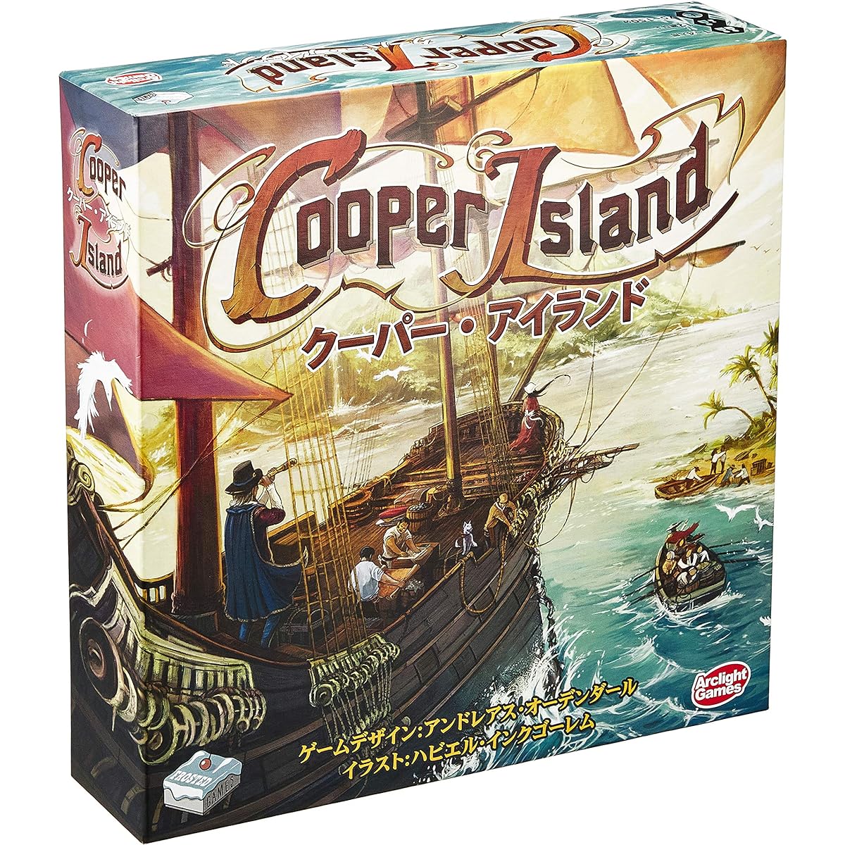 Arclight Cooper Island Complete Japanese Version (1-4 players, 75-100 minutes, ages 12 and up) Board Game