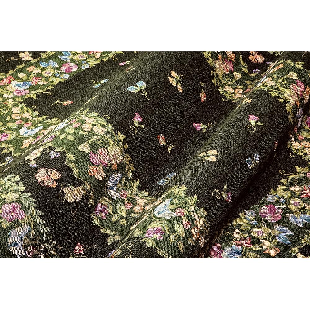 Suminoe Carpet Gobelins Mercado 60 x 90cm Green