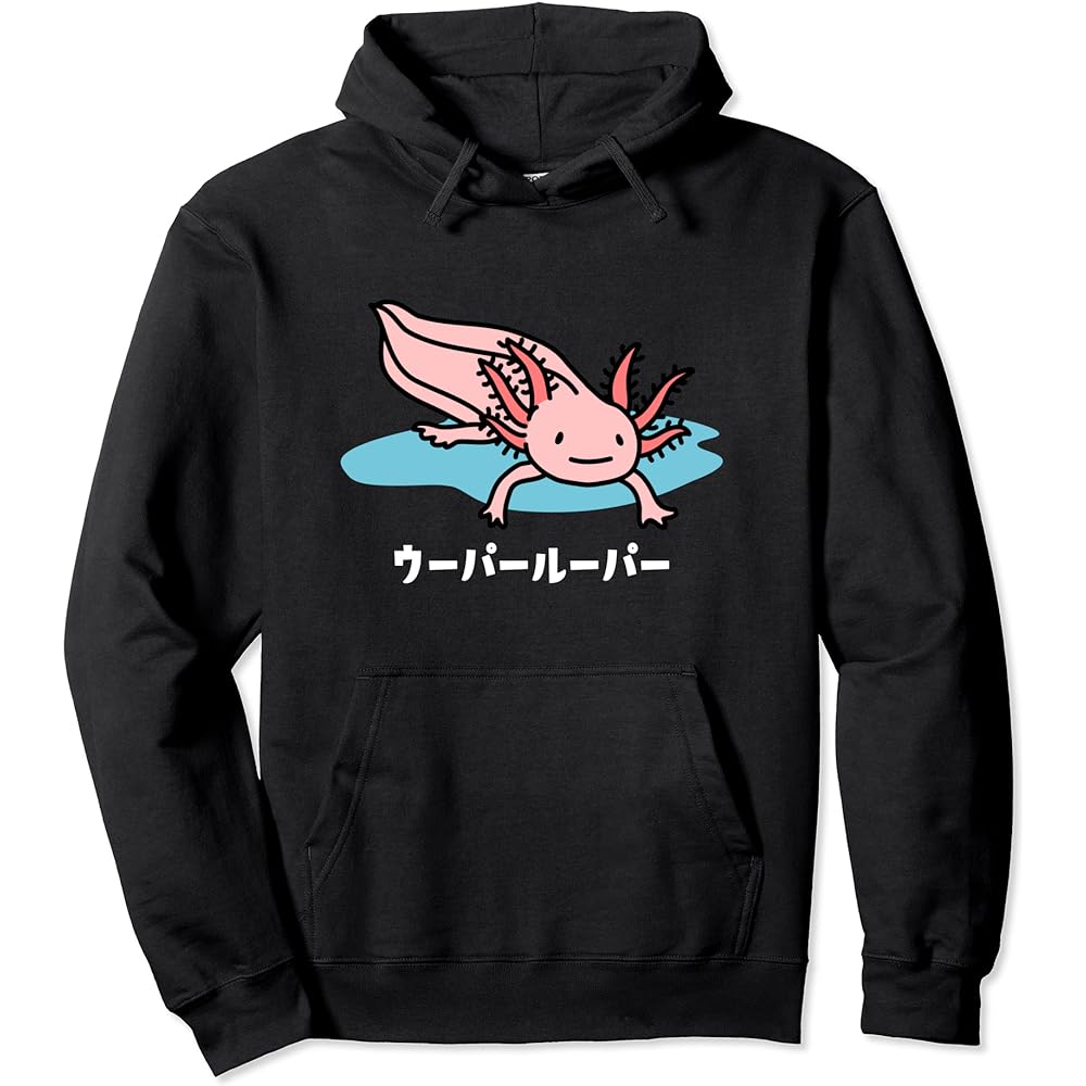 Axolotl Mexican Salamander Axolotl Cute Funny Cute Funny Men's Women's Kids Parka