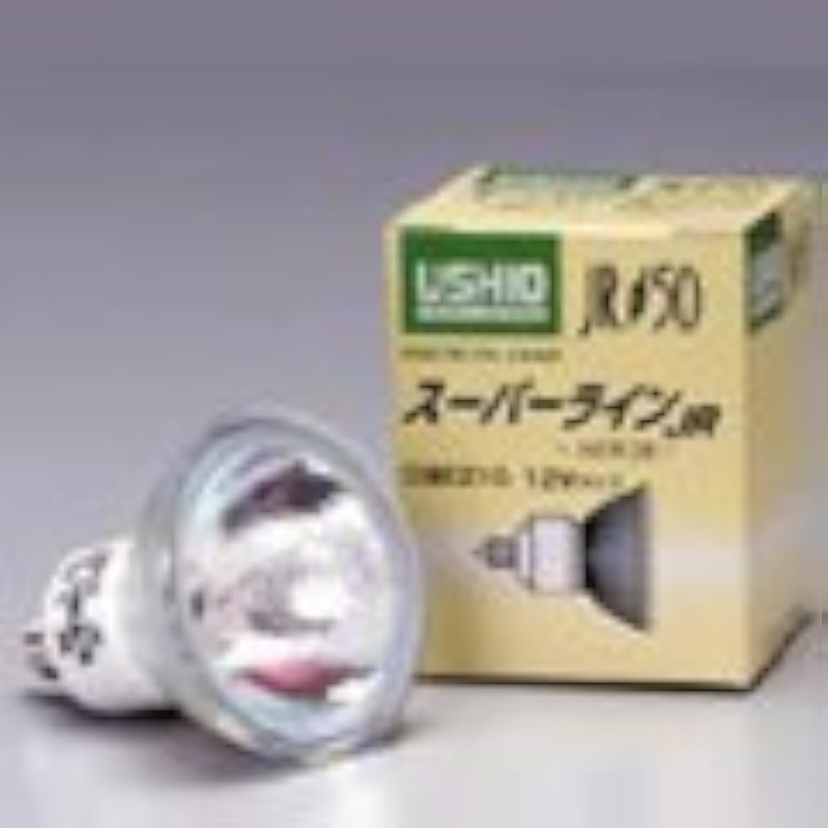 USHIO Super Line JRΦ50 EZ10 Base (Screw Type) 75W Type Medium Square [10 Pieces] JR12V50WLMKEZH