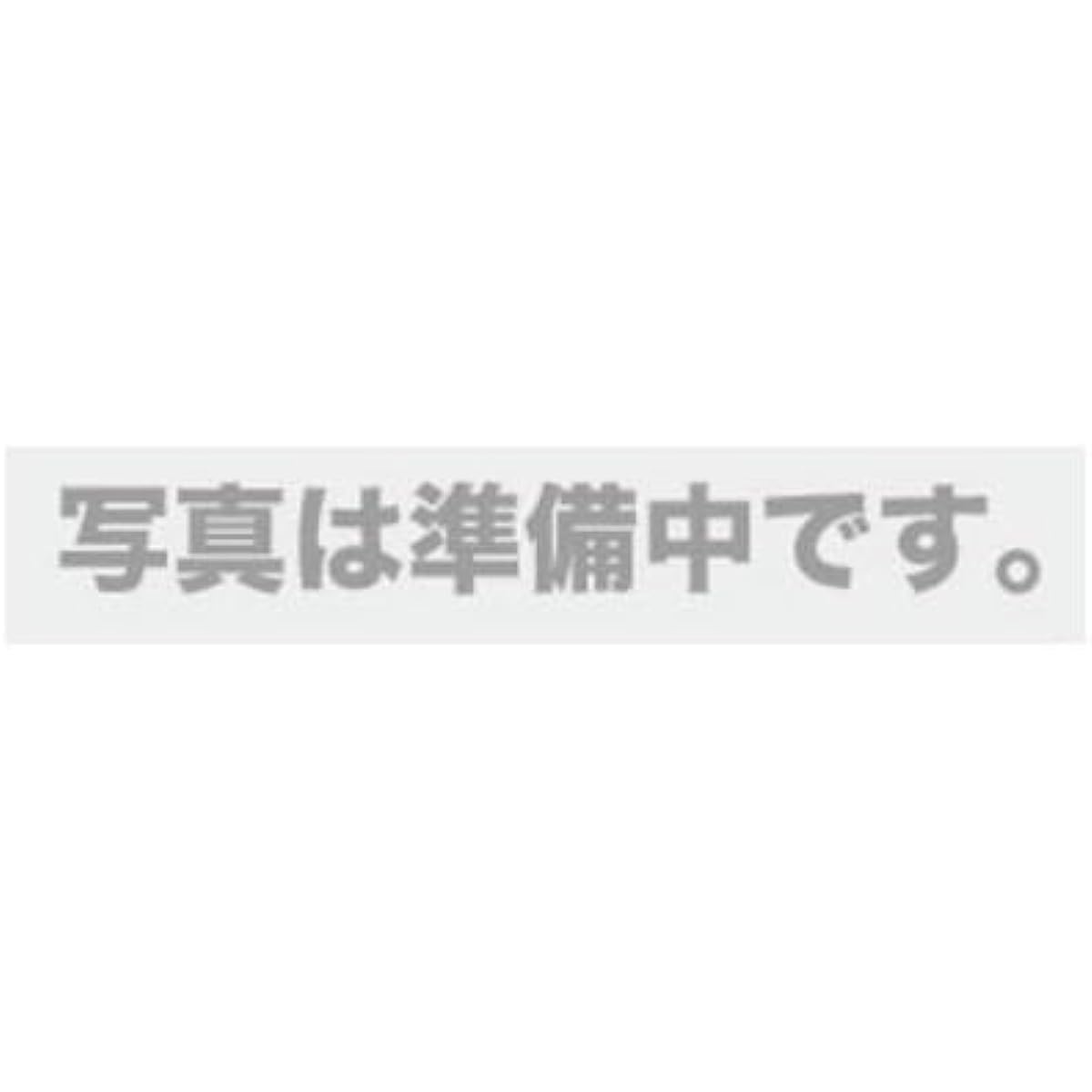 Shikishima Bicycle Aluminum Rim 20X1.75 P-7X BK