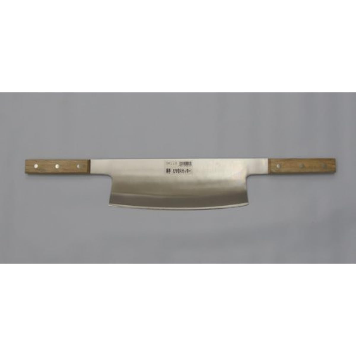 Nagano two-handed rice cake cutter 2448
