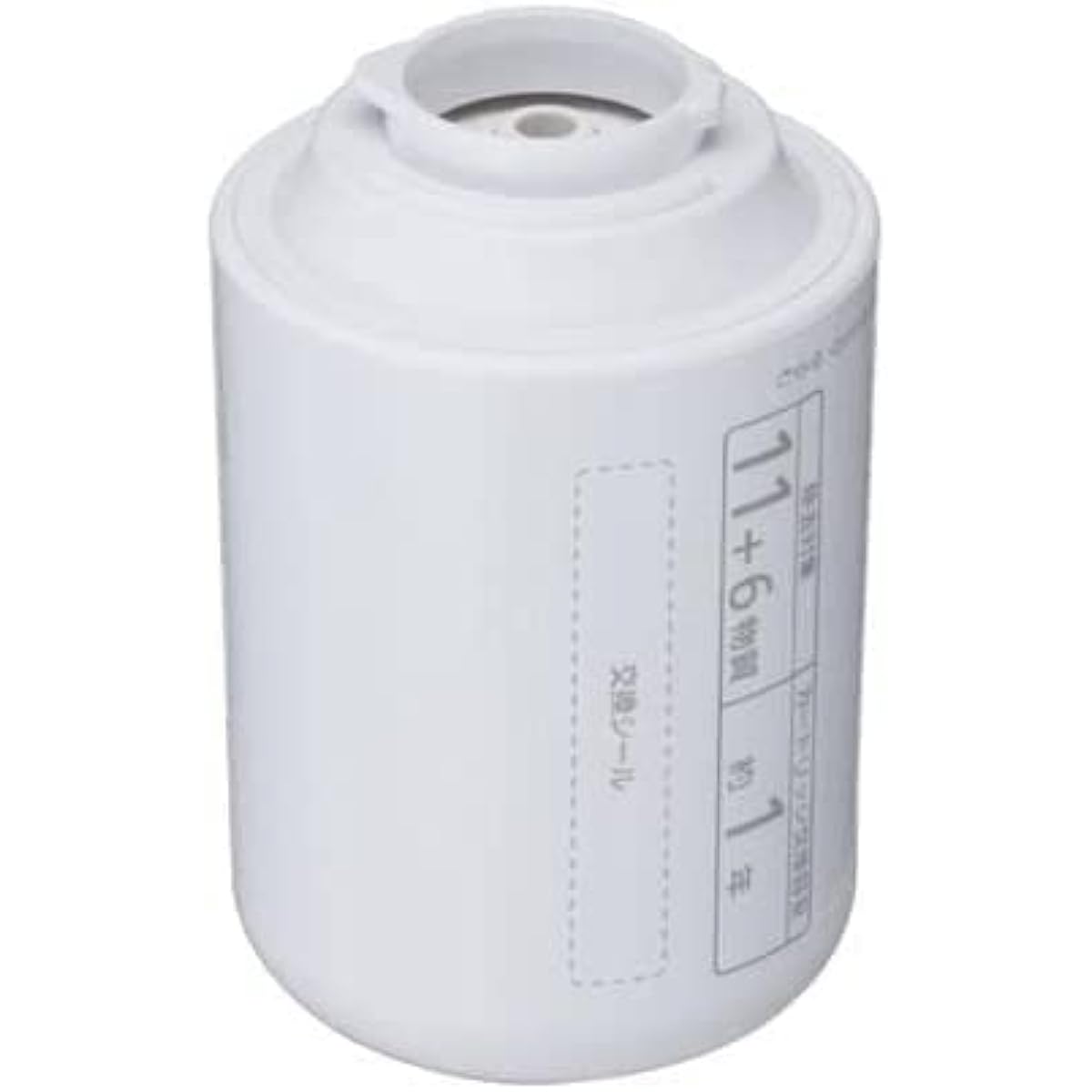 JUUCY Panasonic TKC22C1 Replacement Cartridge White Water Purifier Water Faucet [Parallel Import]