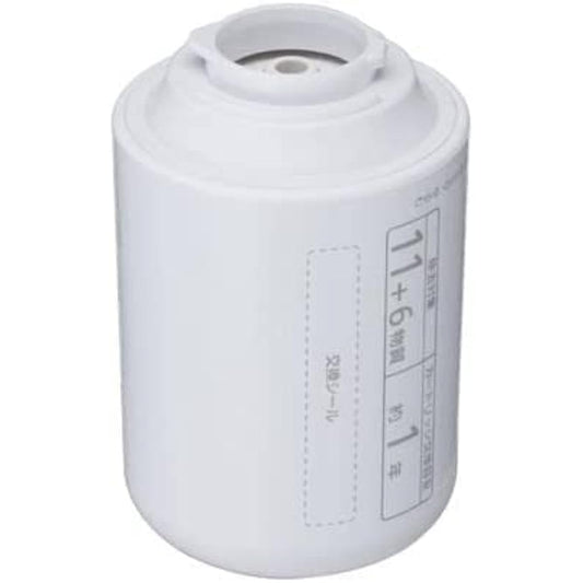 JUUCY Panasonic TKC22C1 Replacement Cartridge White Water Purifier Water Faucet [Parallel Import]