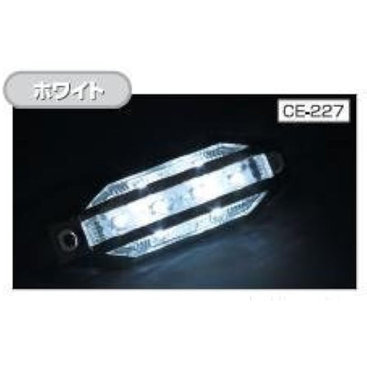 Tsuchiya Yak Marker Lens Slim Meteor 8LED Car Height Light White CE-227