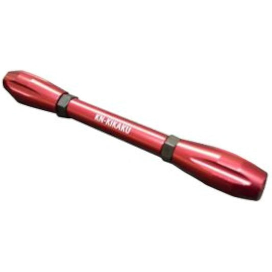 KN Planning Cygnus X Rear Stabilizer, Rear Stabilizer, Slavizer, Red