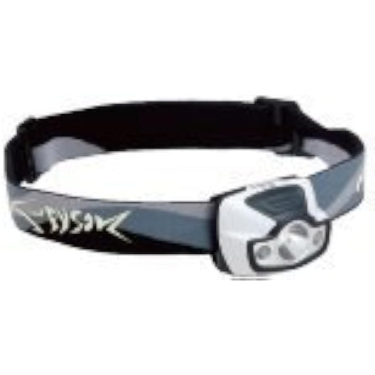 Hapyson LED Headlamp YF-246-W White