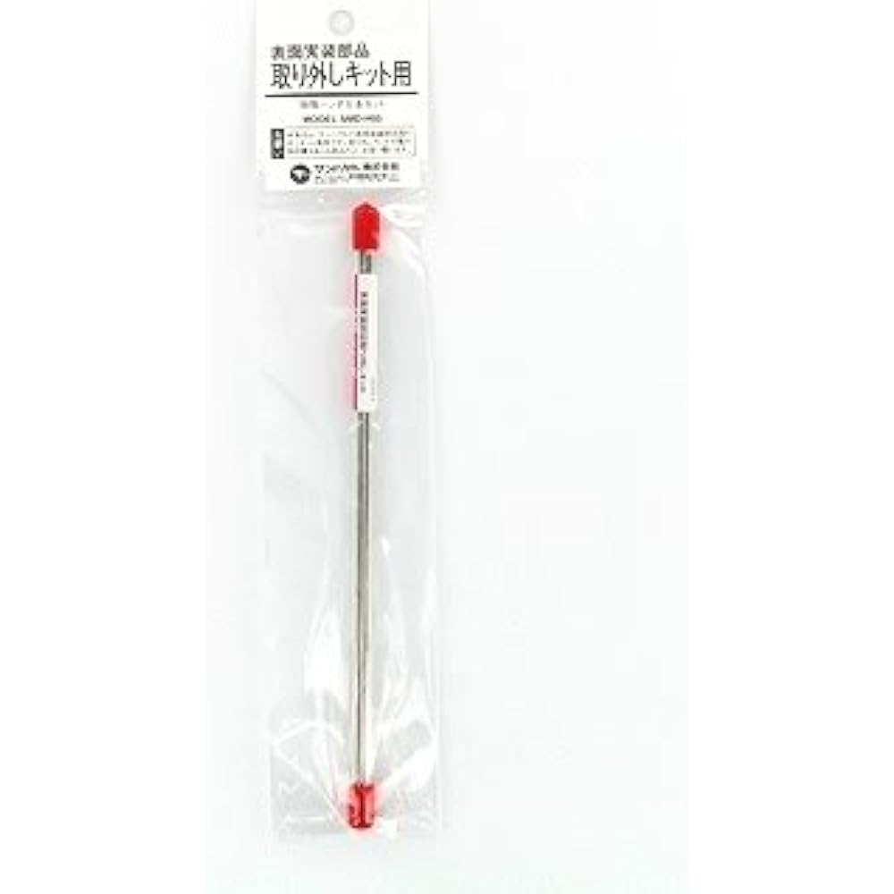 Sanhayato Special Solder (General Type) SMD-H05