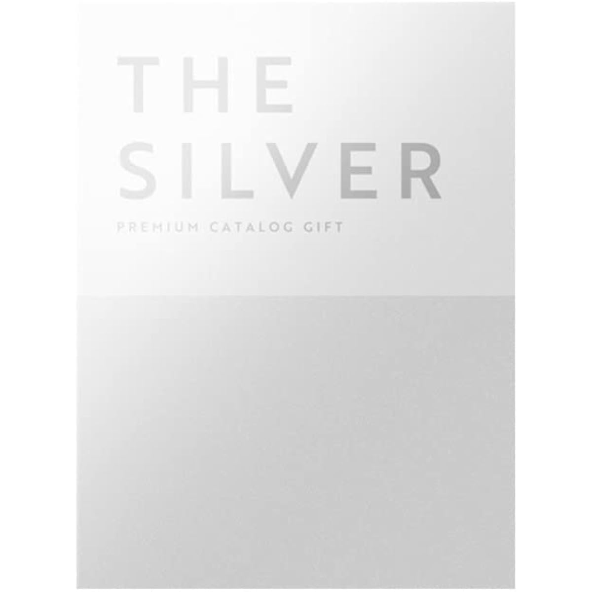 [Top-quality catalog gift] Premium catalog gift The Silver (09.S-AEO (15,800 yen) course) (family gift, baby gift, wedding gift)