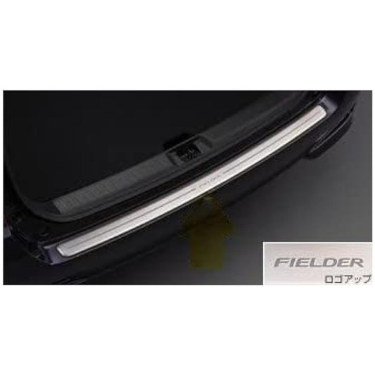 Toyota 08475-12100 Genuine Parts Corolla Fielder [ZRE162G NZE164G NZE161G] Rear Bumper Step Guard