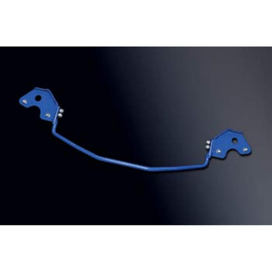 CUSCO [Rear Sway Bar] Suzuki Swift Sport ZC33S 60J 311 B16