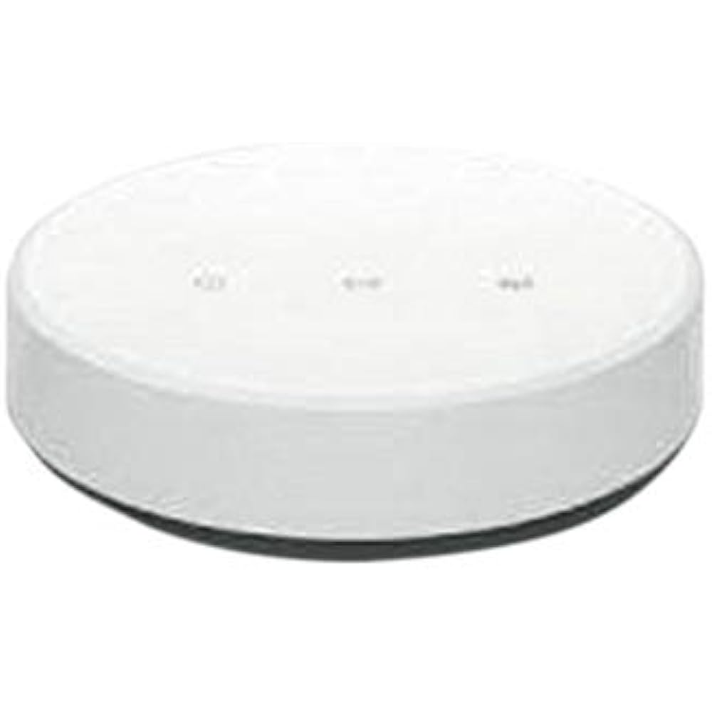 Koizumi Lighting Smart Bridge AE50264E White