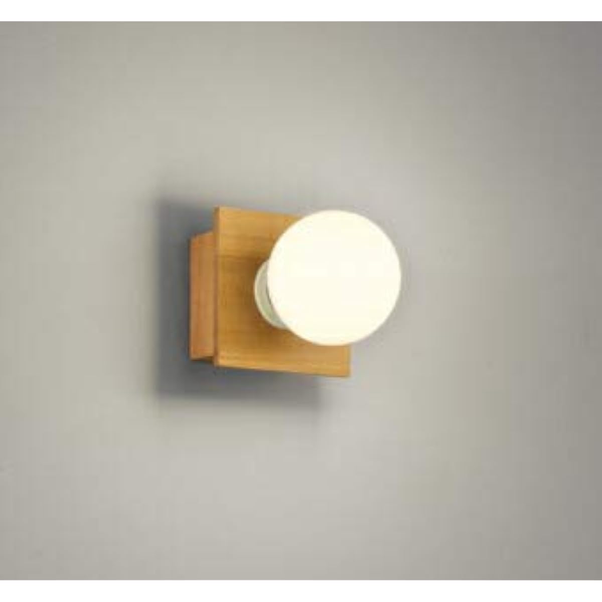 Orderic LED bracket light, high color rendering, non-dimmable, equivalent to 60W incandescent light, bulb color, natural: OB080623LR