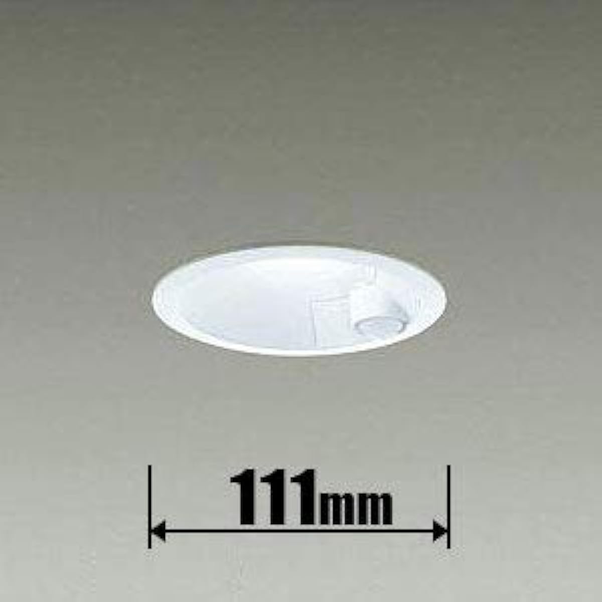 DAIKO Downlight with motion sensor LED 8W daylight white 5000K DDL-4545WW