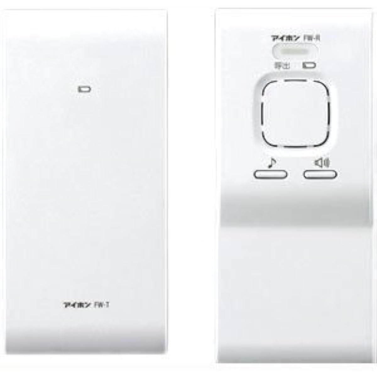 Aiphone Wireless Calling Device Transmitter/Receiver Set White FW-TR