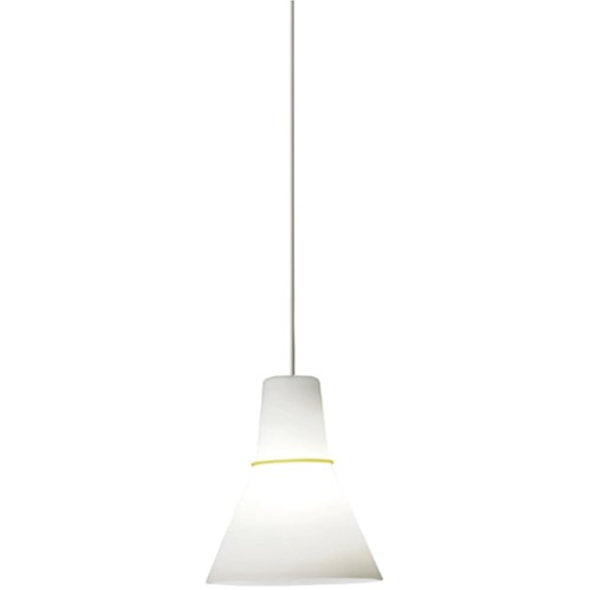 Toshiba Pendant Light LUKE U-Flare (60W Type) for Lighting Rail Coloring Yellow LU540