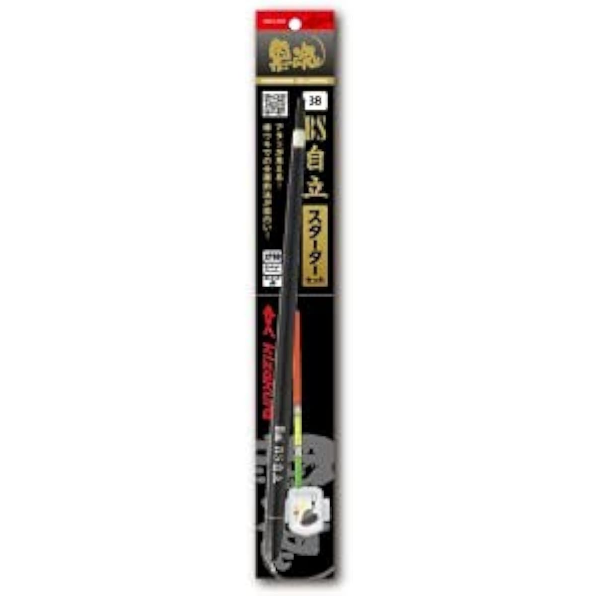 Black soul BS independent starter set 0