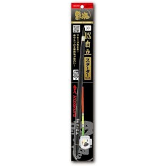 Black soul BS independent starter set 0