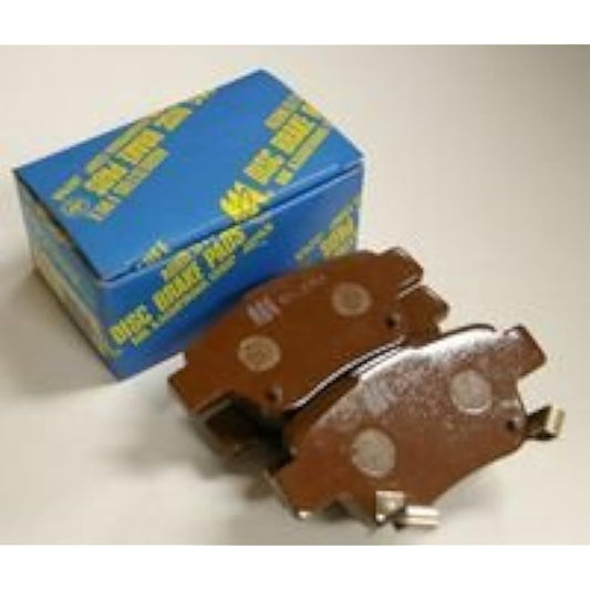 MK KASHIYAMA: Brake Pad Product Number: D1253M-02 / Elf Atlas F24 Caravan Homey Fargo E25 Front Brake Pad