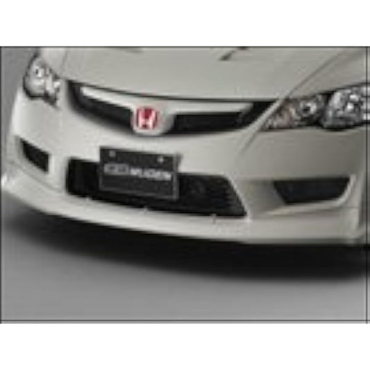 MUGEN Civic Type R CIVIC Front Under Spoiler CIVIC TYPE R FRONT UNDER SPOILER Unpainted 71110-XKPC-K0S0-ZZ