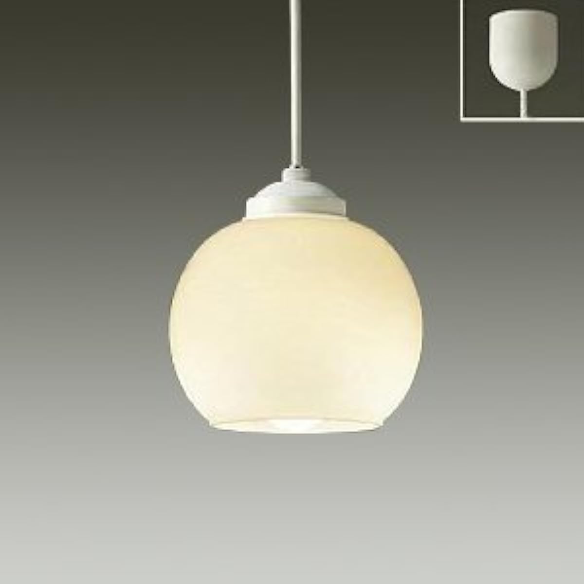 DAIKO LED Small Pendant Light with Lamp, LED Bulb 4.3W (E26), Light Bulb Color, 2700K, Hanging Ceiling Mounted Type, White DPN-38726Y