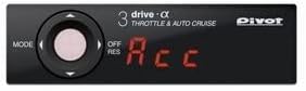 PIVOT 3-Drive α (3DA-T) Dedicated Harness Included, 3-Piece Set (3DA-T/TH-1A/BR-2) 3DAT-1A-2