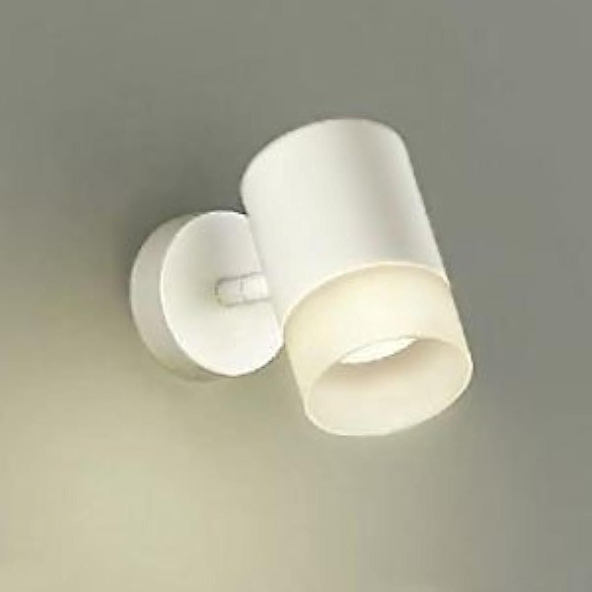 DAIKO Spotlight LED 9.1W Daylight White 5000K DSL-4705WW