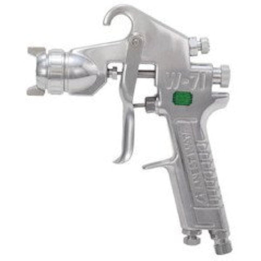 Anest Iwata Small Spray Gun Gravity Type Nozzle Diameter Φ1.3 W7121G