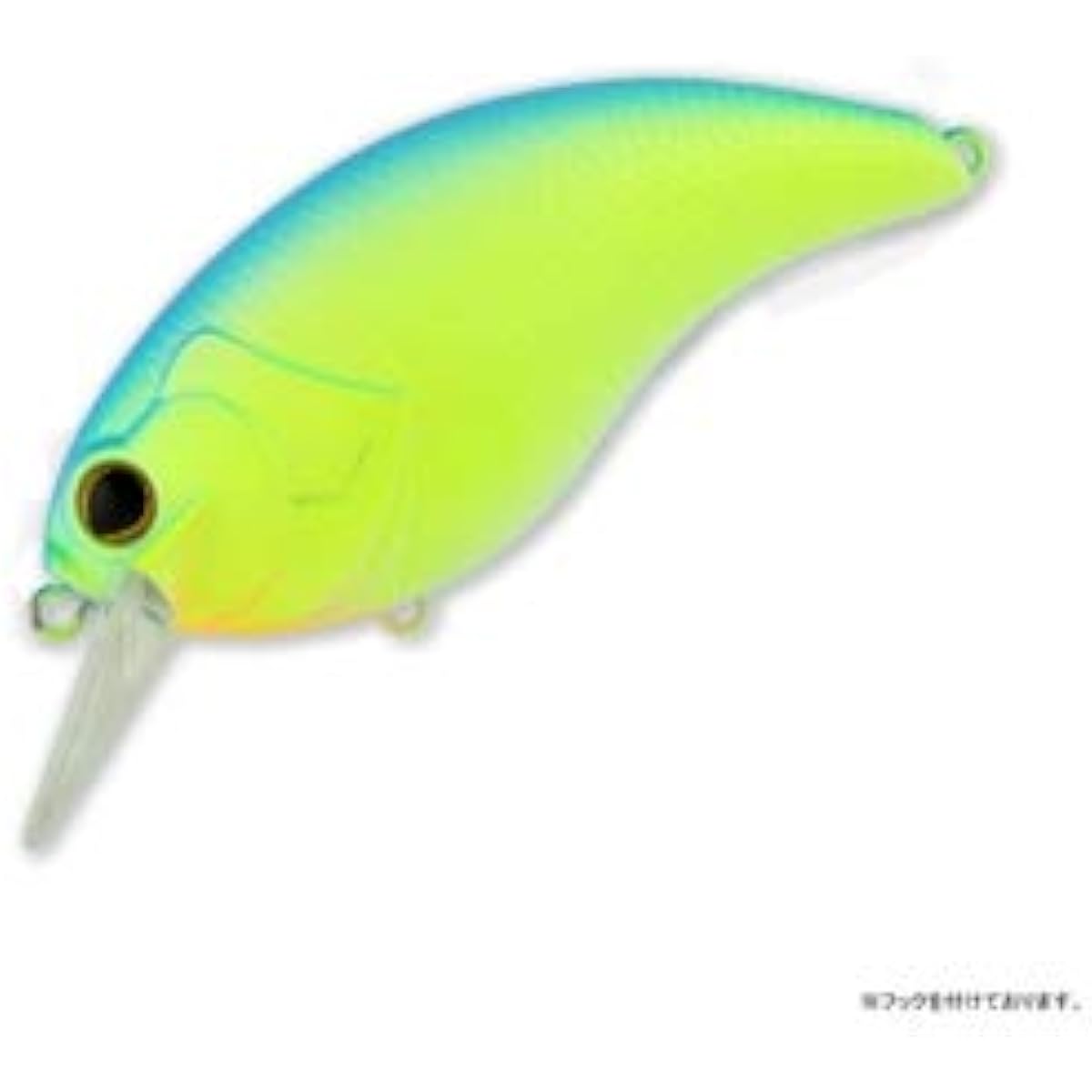 Depth Evoque 4.0 100mm 56.5g 02: Blue back chart