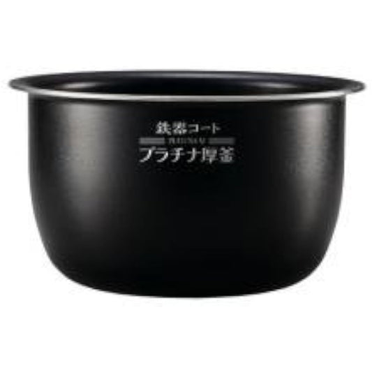 Zojirushi Pressure IH rice cooker pot (inner pot) single item B469-6B (Be sure to check compatible products before ordering)