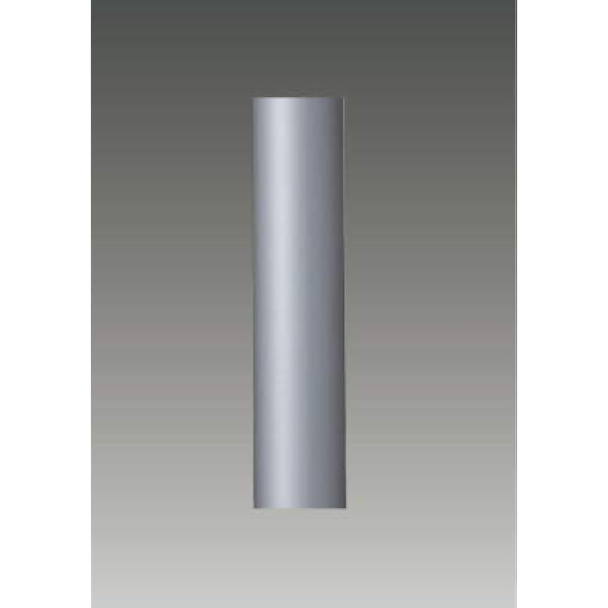 TOSHIBA LED garden light LPD80410(S)