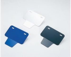 POSH License Plate Holder, Small Square, For 50~125cc, Includes Reflector, Black 201047
