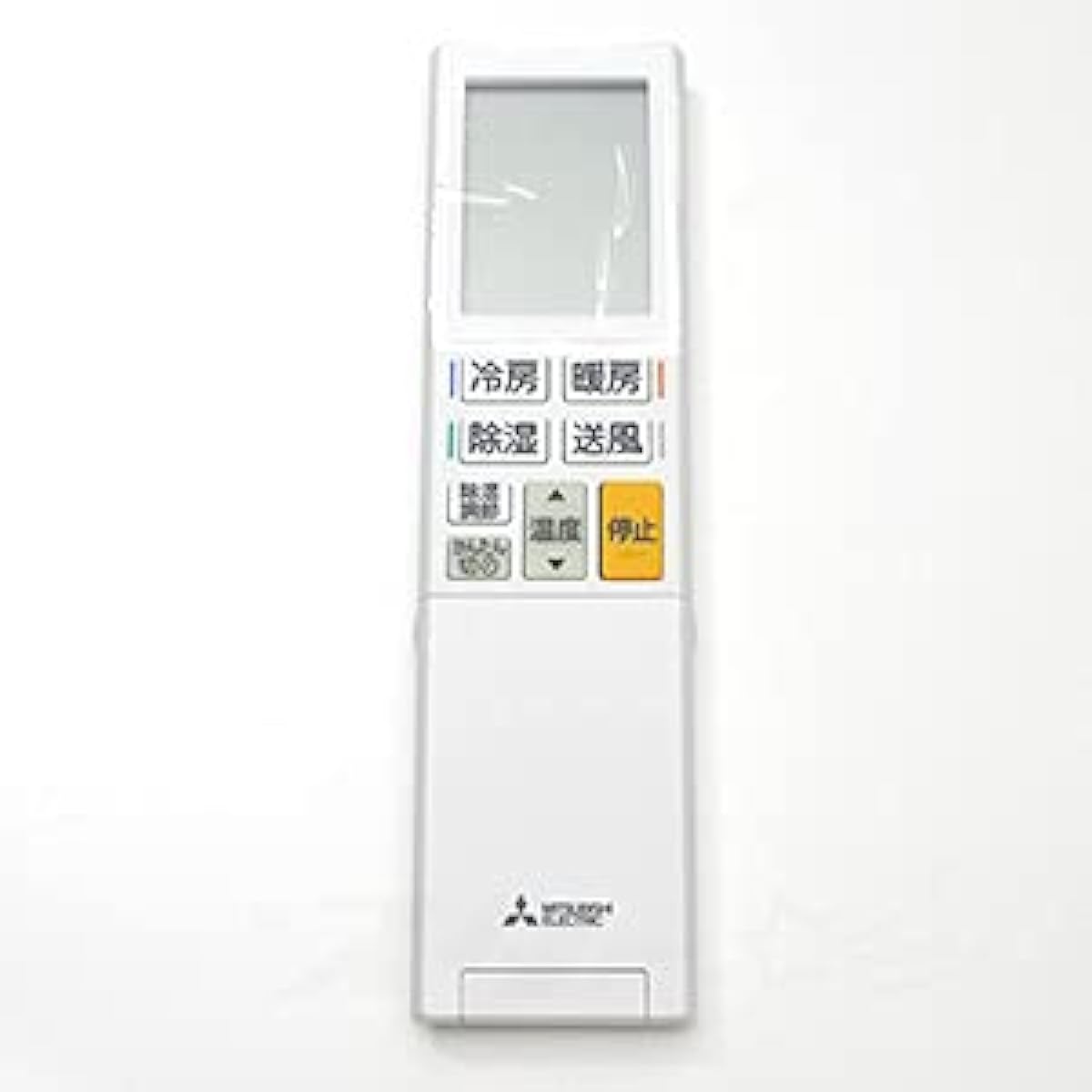 Mitsubishi Room Air Conditioner Kirigamine Remote Control YU181(M21 EET 426)