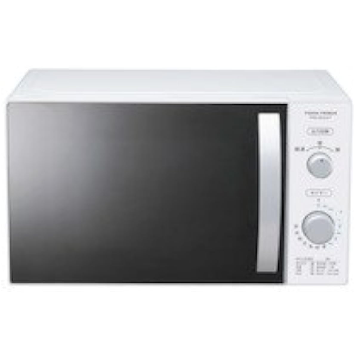 Yuasa Hertz-free Microwave Oven PRE-650HFT