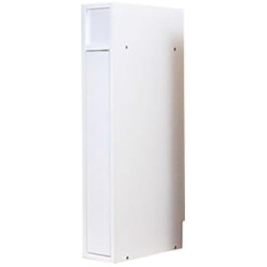 Router storage box width 15cm type (RB-15S) white