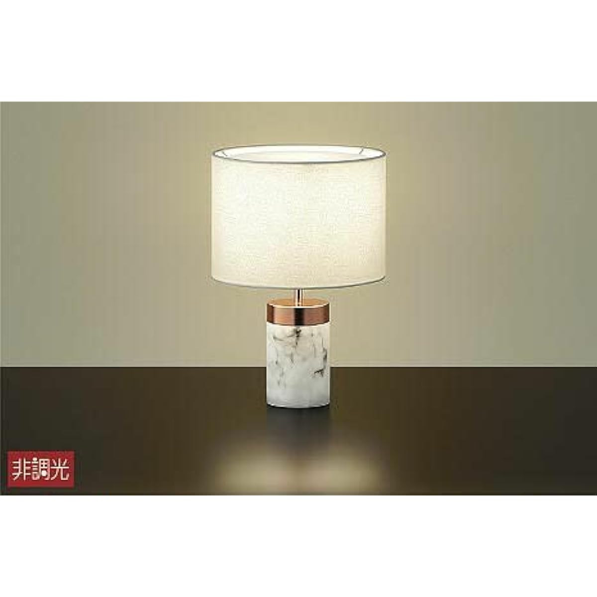 Daiko Electric DAIKO LED Stand Light with Lamp, LED Bulb 7.2W (E26) Bulb Color 2700K White DST-40682Y