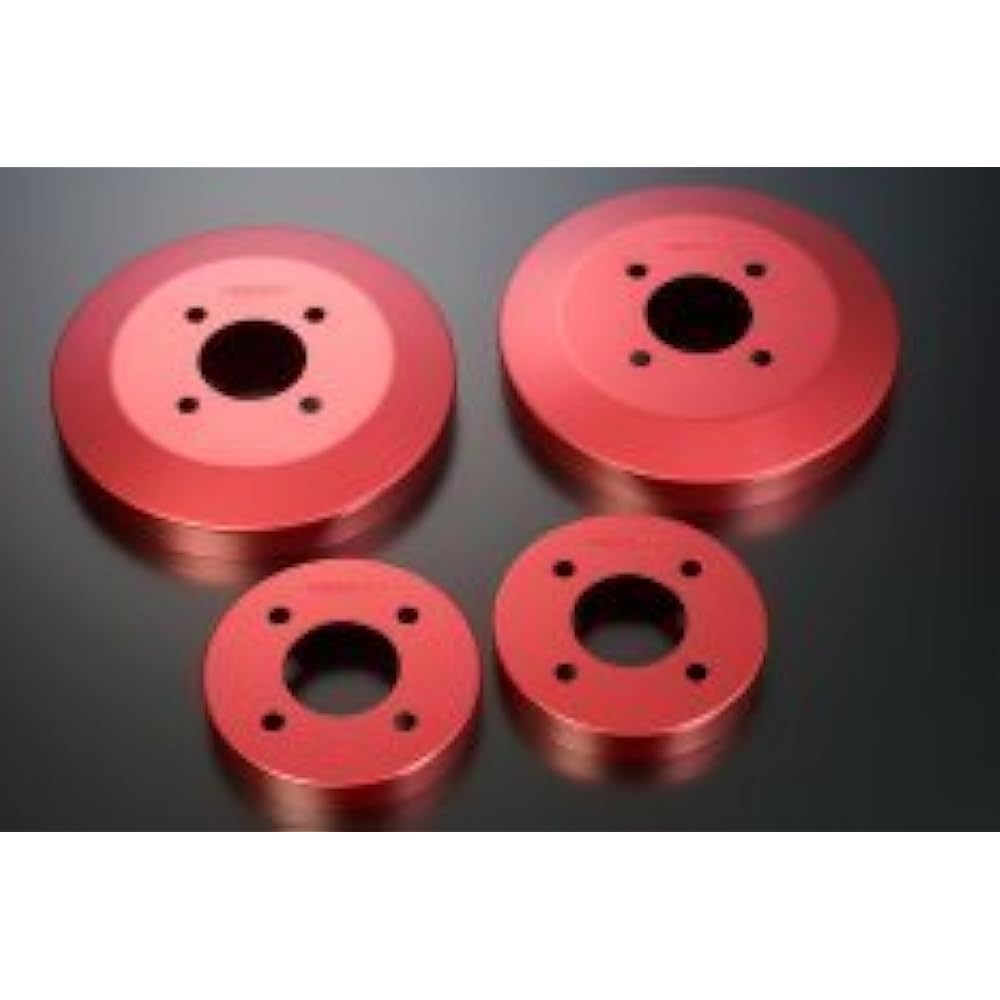 Alto Works/Alto RS (HA36S) Brake rotor cover & drum cover front/left/right set red BRC0120