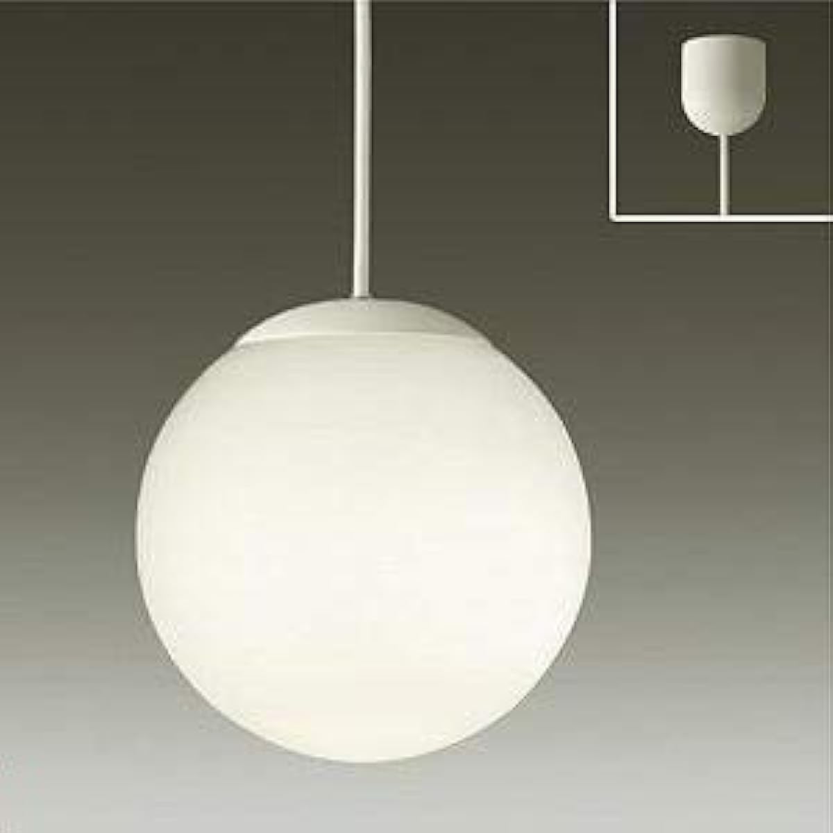 DAIKO LED Small Pendant Light with Lamp, LED Bulb 4.3W (E26), Light Bulb Color, 2700K, Hanging Ceiling Mounted Type, White DPN-37893