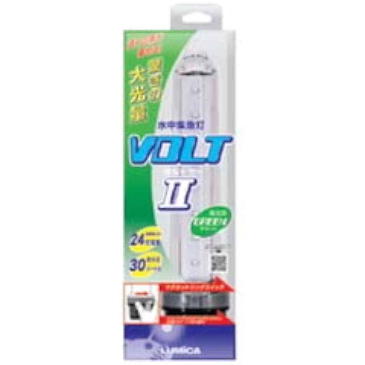 Lumica Japan Chemiluminescence C20278 Underwater Fishing Light Bolt 2 Green Φ48x218mm