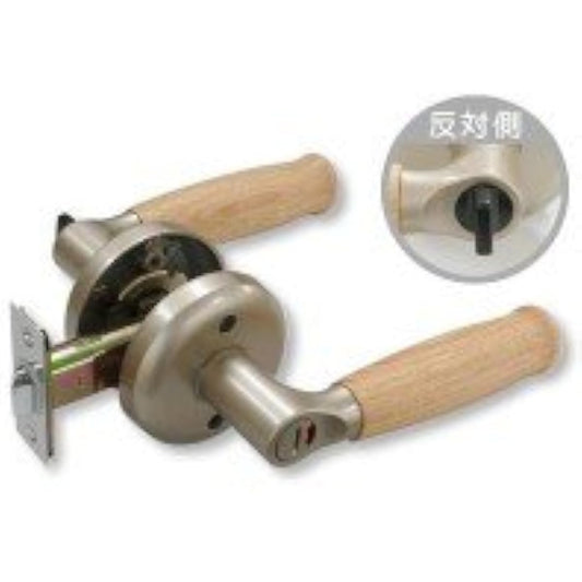 High Logic Toilet Wooden Lever Handle Lock with Inner Key